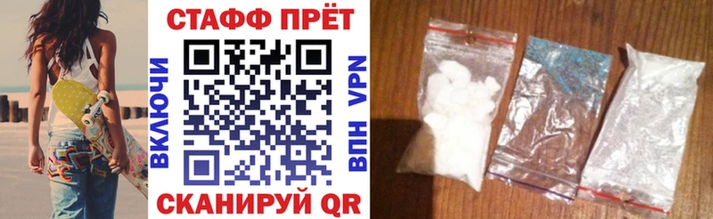 Цена Удомля ГАШИШ  Марихуана  Кокаин  Кетамин  Мефедрон 