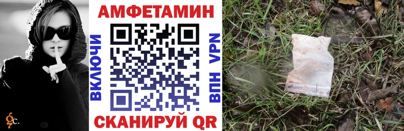АМФ Premium  Удомля 