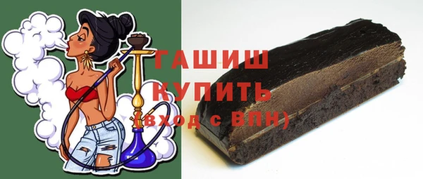 прущая мука Няндома