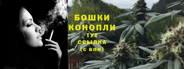 ALPHA-PVP Нязепетровск