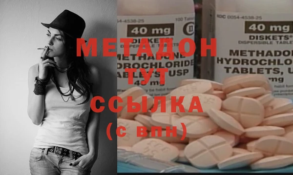каннабис Нягань
