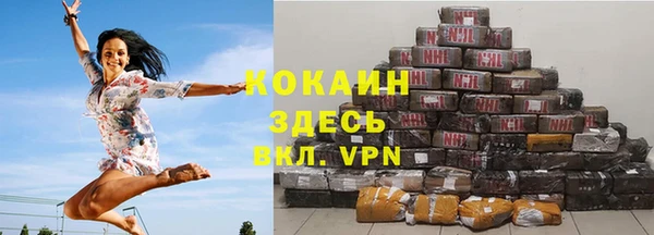 каннабис Нягань