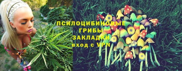 каннабис Нягань
