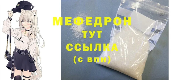 каннабис Нягань