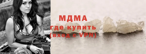 каннабис Нягань