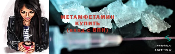 прущая мука Няндома