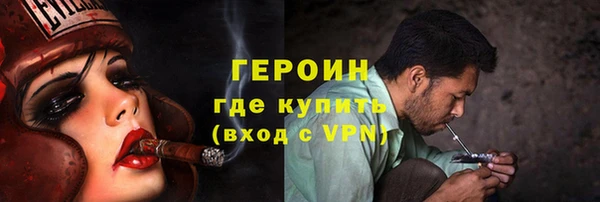 прущая мука Няндома