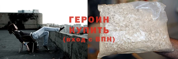 ALPHA-PVP Нязепетровск