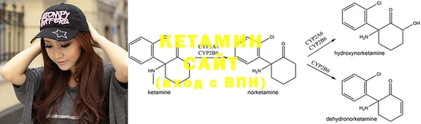 мефедрон VHQ Вязьма