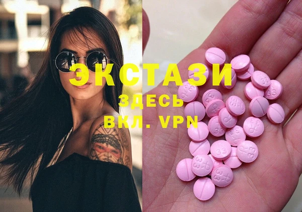 героин Новодвинск