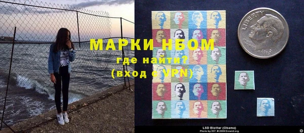 каннабис Нягань