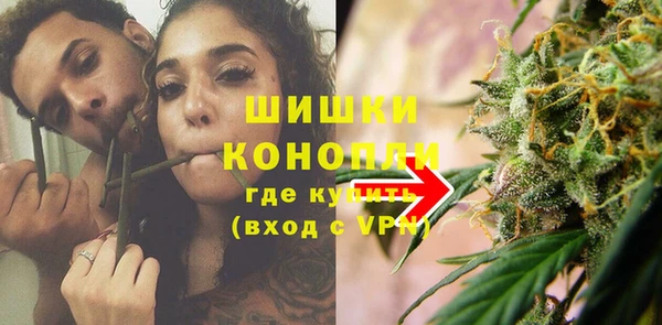 гидропоника Тутаев