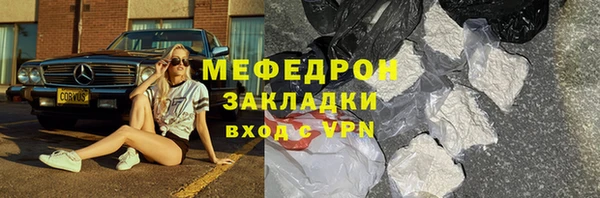 героин Новодвинск