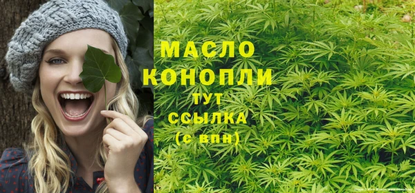 MESCALINE Володарск