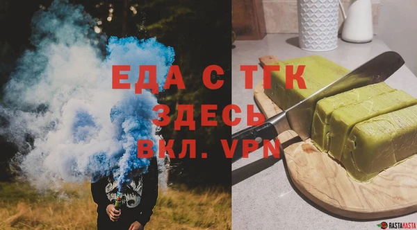 круглые Гвардейск