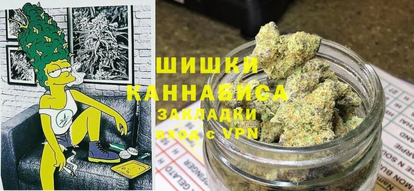 ALPHA-PVP Нязепетровск