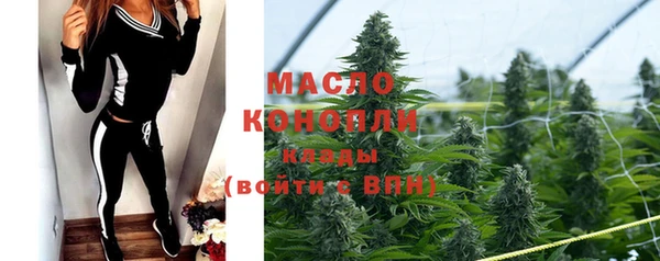 круглые Гвардейск