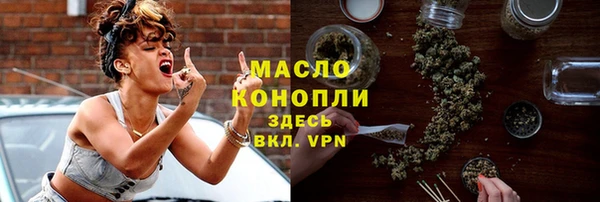 прущая мука Няндома