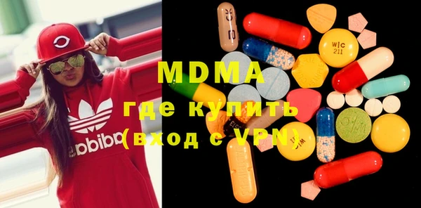 прущая мука Няндома