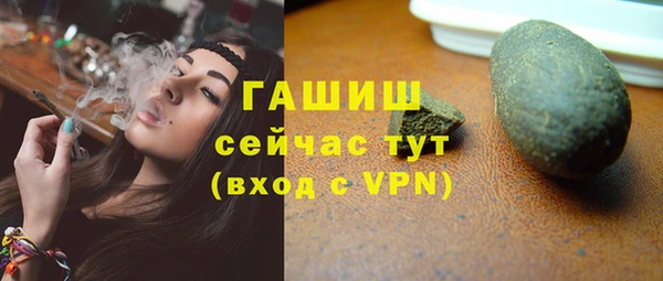 героин Новодвинск