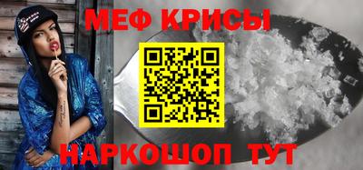 марки nbome Кинель