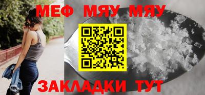 марихуана Кимры