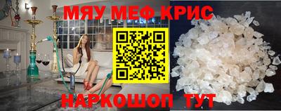 a pvp Кандалакша