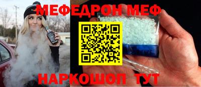 a pvp Кандалакша