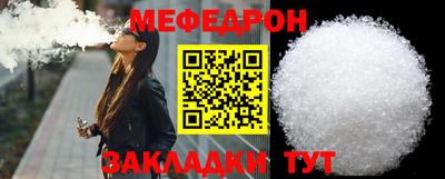 марки nbome Кинель