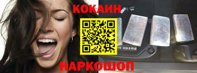 марихуана Кимры