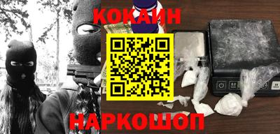 марихуана Кимры