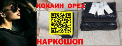 марихуана Кимры