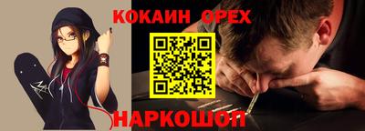 герыч Камышлов