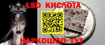 a pvp Кандалакша