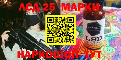 герыч Камышлов