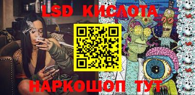 a pvp Кандалакша