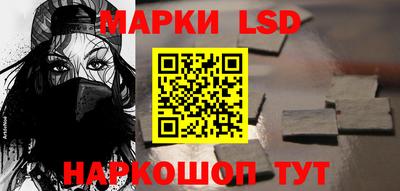 прущая мука Кингисепп