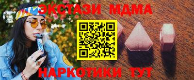 марихуана Кимры