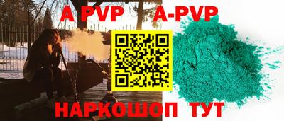 герыч Камышлов