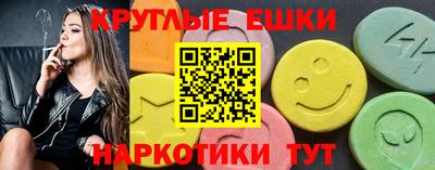 a pvp Кандалакша