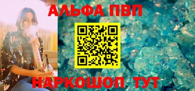 марихуана Кимры