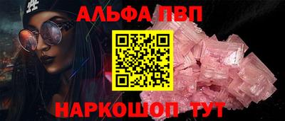 марихуана Кимры