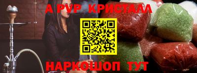 марки nbome Кинель