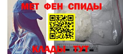 марки nbome Кинель