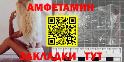 марки nbome Кинель