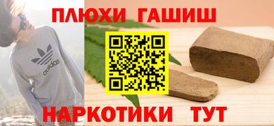 a pvp Кандалакша