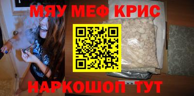 марихуана Кимры
