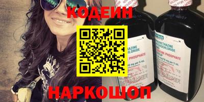 марихуана Кимры