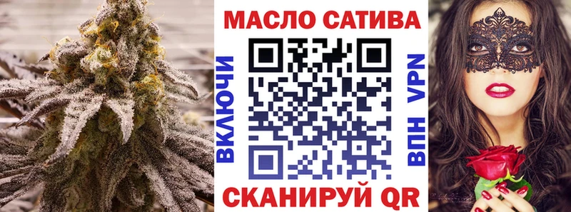 ТГК концентрат  Удомля 