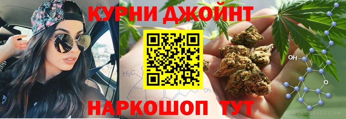  Cocaine Удомля